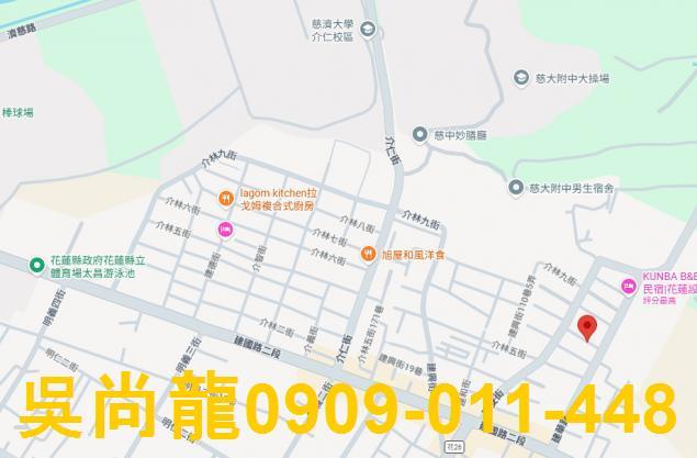 花蓮花蓮市透天法拍-1