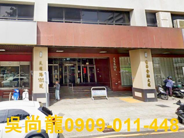 台中西區法拍大樓-1