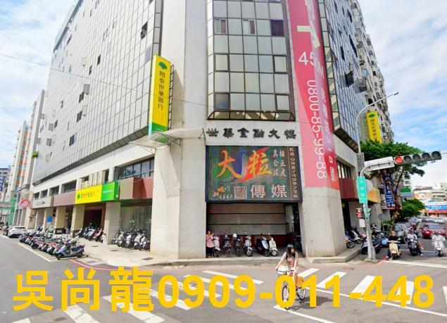 台中西區法拍大樓-2