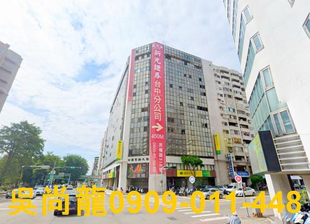 台中西區法拍大樓-5