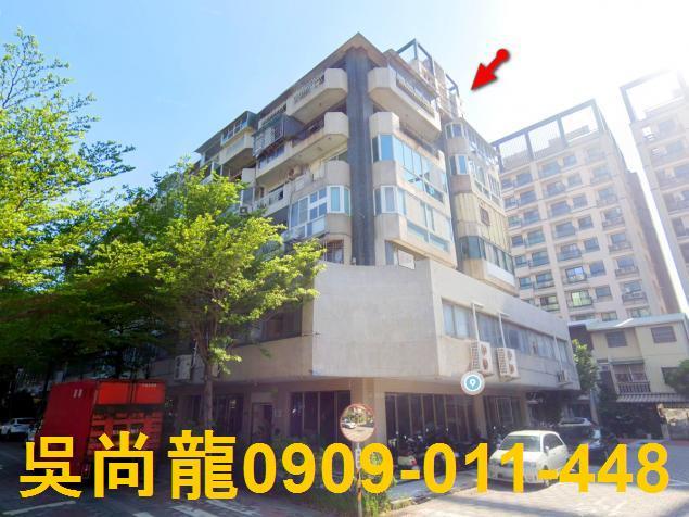 台南中西區法拍華廈-3