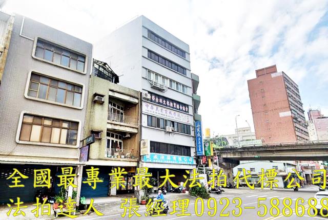 桃園桃園區華廈法拍-2