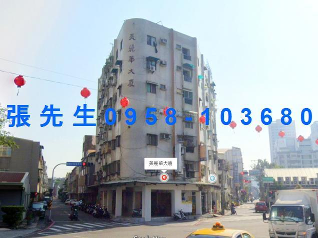 台南北區法拍華廈-2