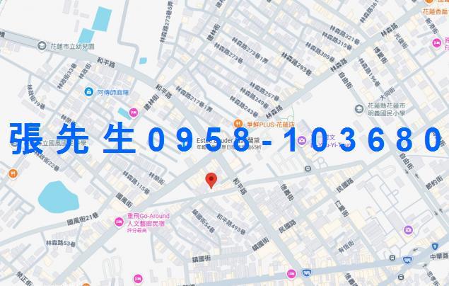 花蓮花蓮市法拍透天-2