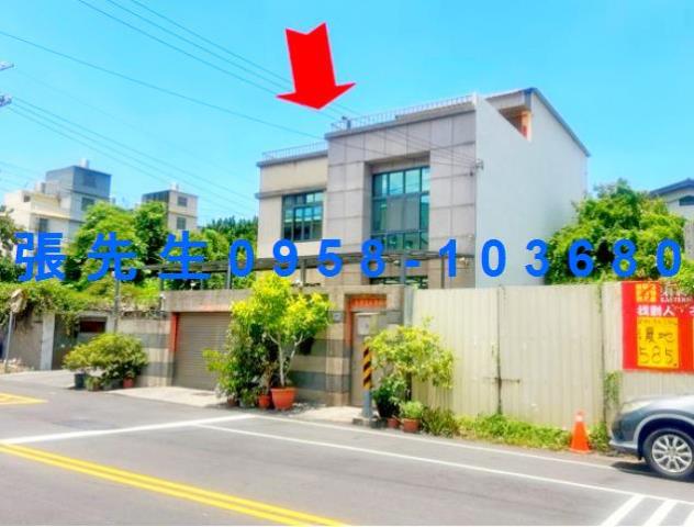 台中沙鹿透天法拍-1
