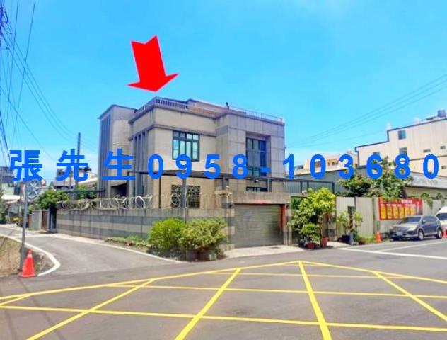 台中沙鹿透天法拍-4