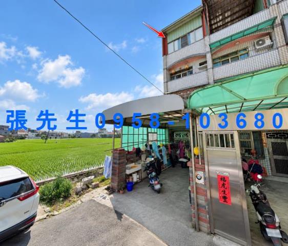 台中潭子透天法拍-1