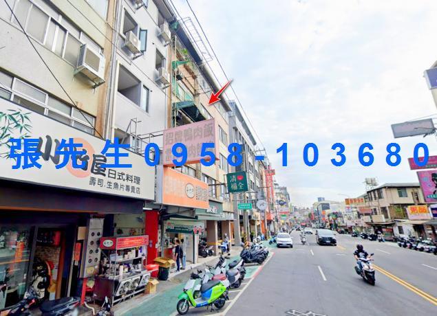 西屯法拍透天-3