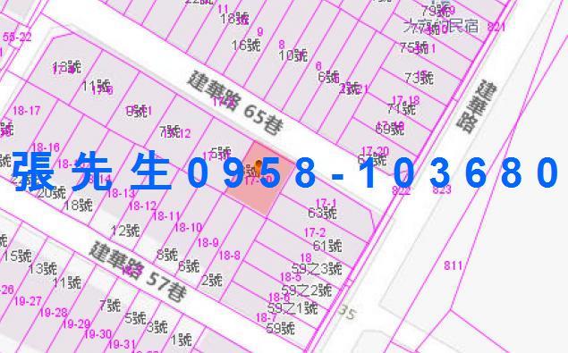 花蓮市法拍透天-4