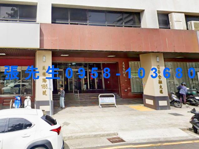 西區大樓法拍-1