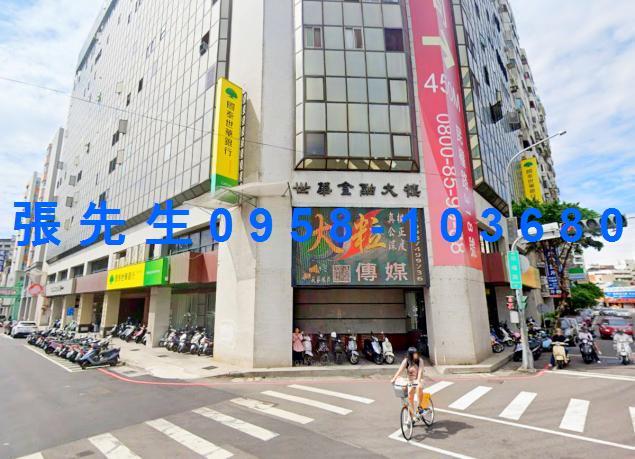 西區大樓法拍-2
