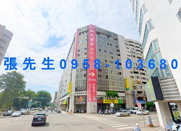 西區大樓法拍-0