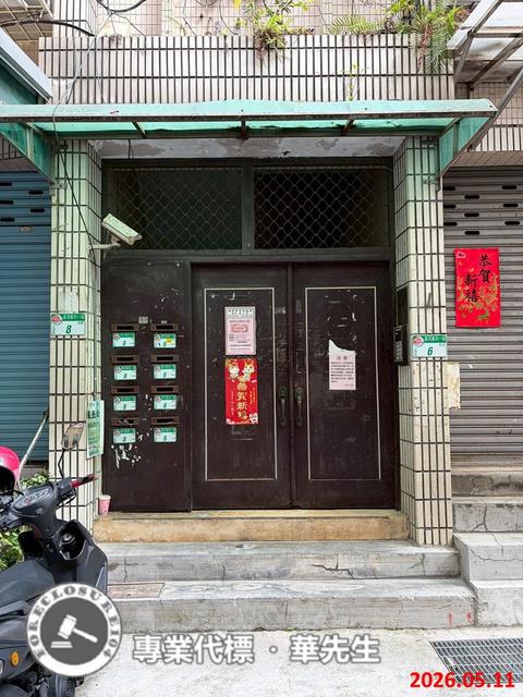 士林法拍公寓-3