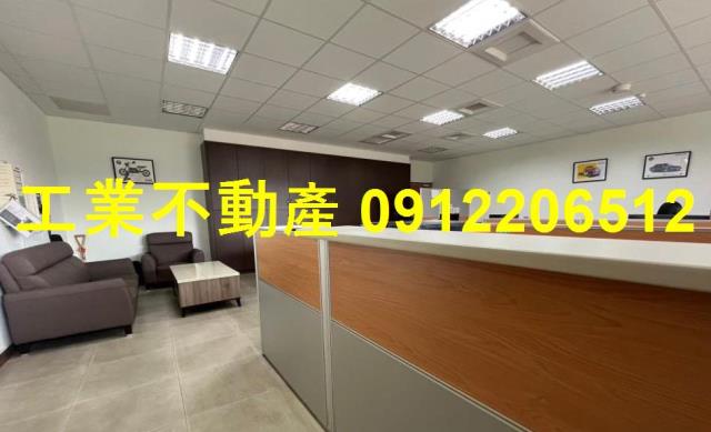 安南廠房-3