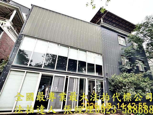 楊梅法拍透天-3