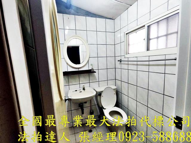 桃園法拍透天-4