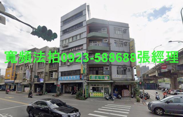桃園華廈法拍-1