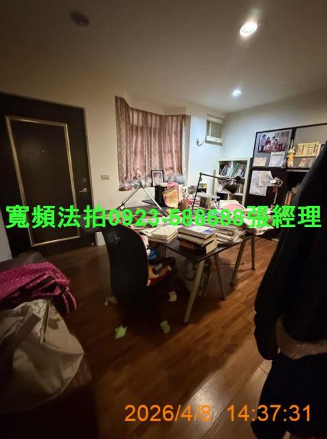 桃園透天_別墅法拍-9