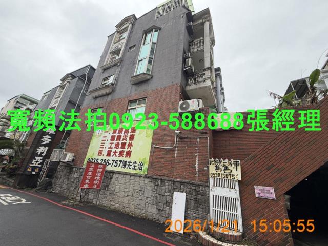桃園透天_別墅法拍-1