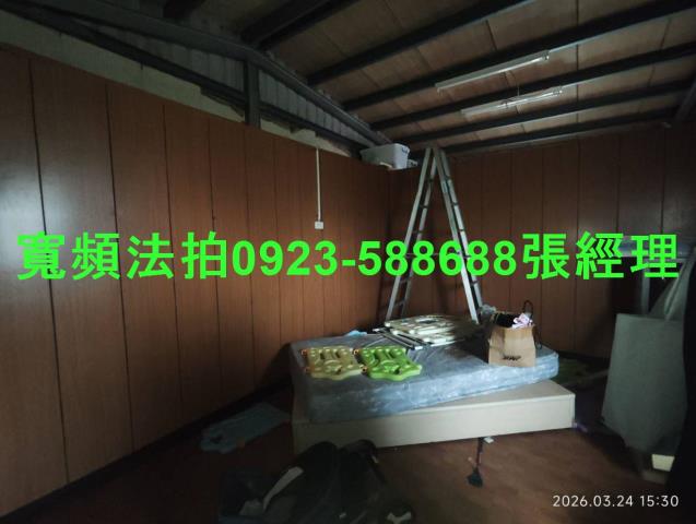 桃園拍賣透天-3