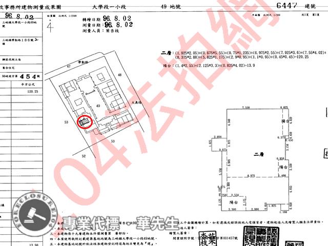 新北三峽法拍大樓-14