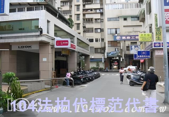 台北萬華華廈法拍-6