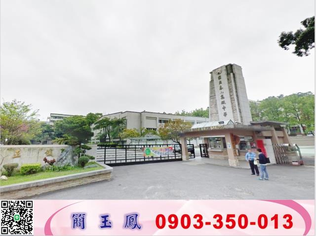新北泰山廠房-0