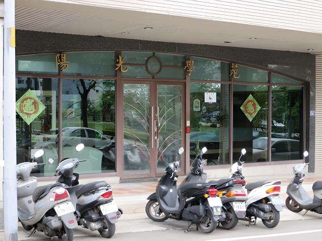 桃園楊梅法拍大樓_一樓-2