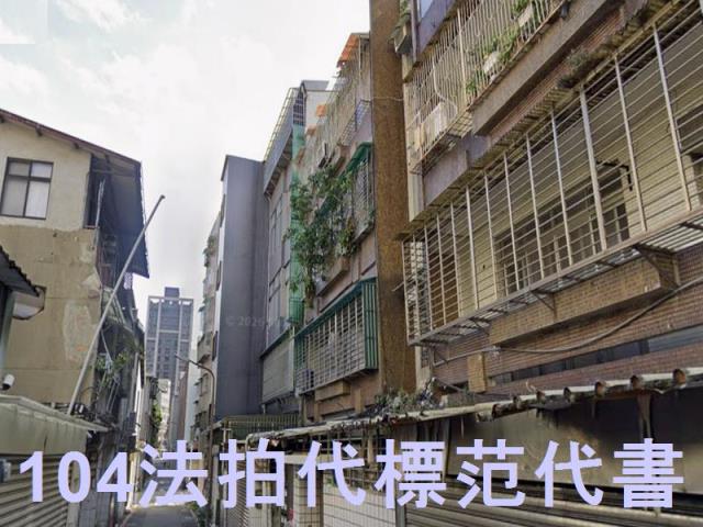 台北中正區公寓_一樓法拍-3