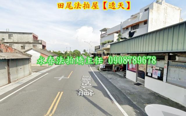 彰化田尾透天法拍-4