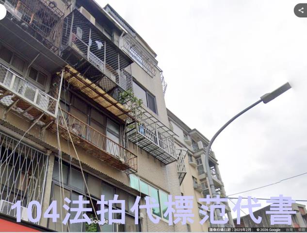台北萬華公寓法拍-4