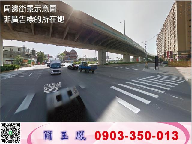 新北八里廠房-0