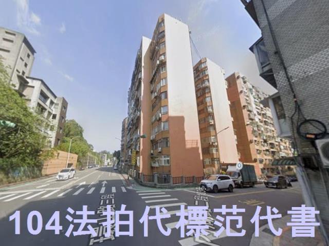 台北萬華法拍大樓-4