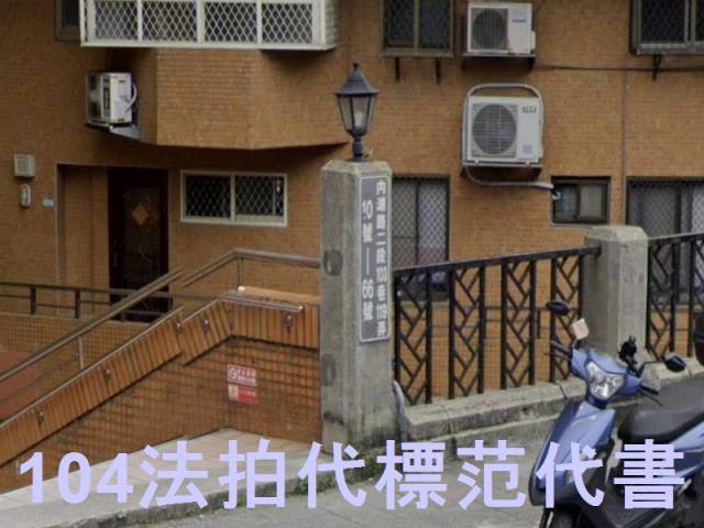 台北萬華法拍大樓-6