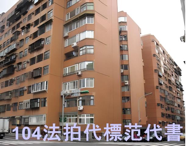 台北萬華法拍大樓-9