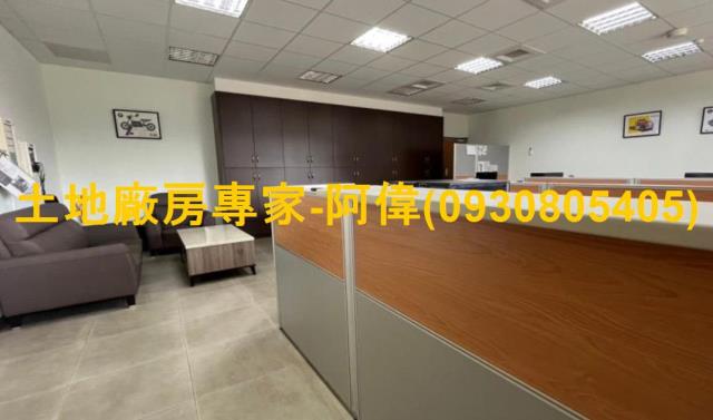 台南安南廠房_廠辦_倉庫-1