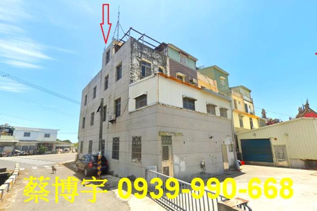 義竹五間厝法拍屋透天