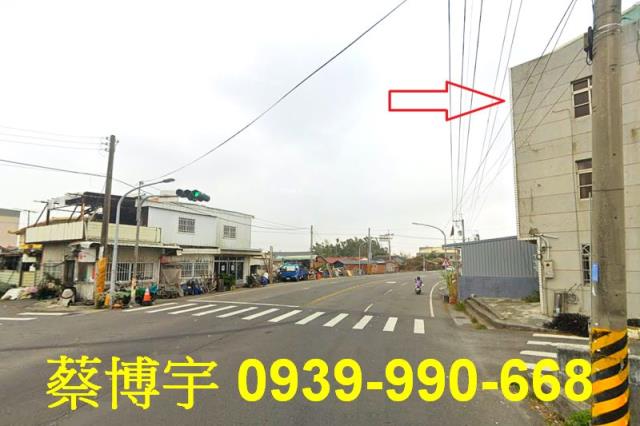 義竹法拍屋五間厝透天