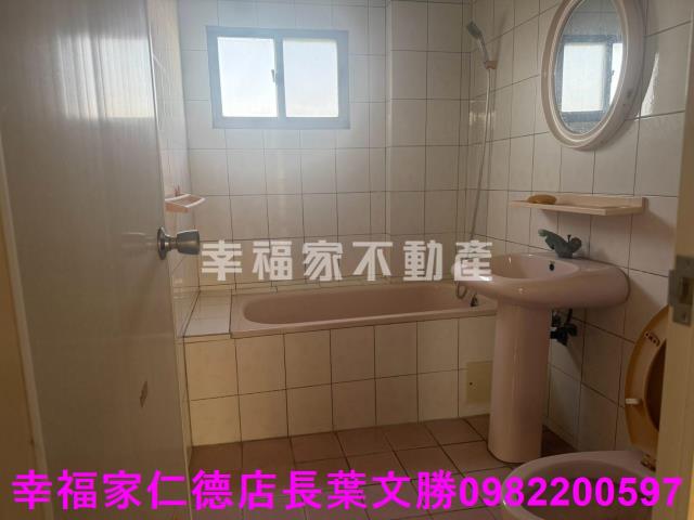 仁德透天-11