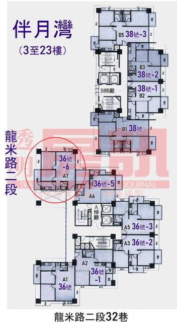 八里大樓法拍-13