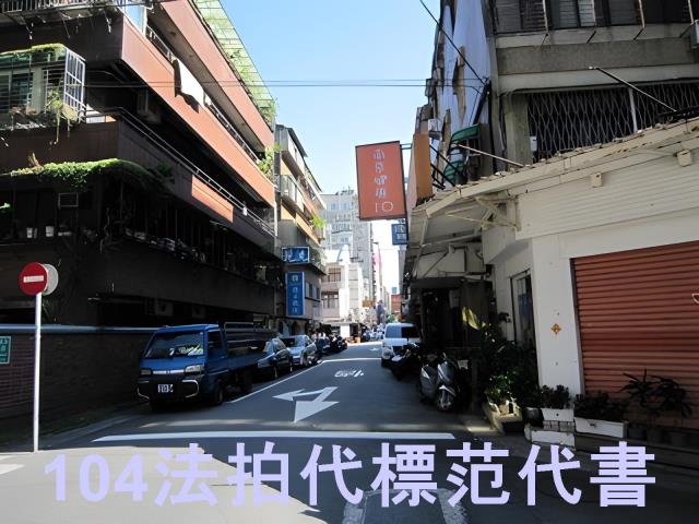 松山華廈法拍-5