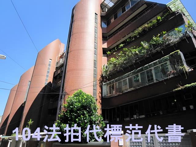 松山華廈法拍-7