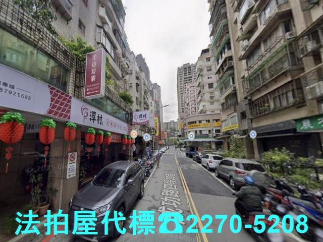 內湖法拍大樓-1