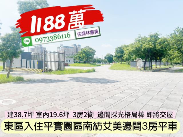 東區大樓-6