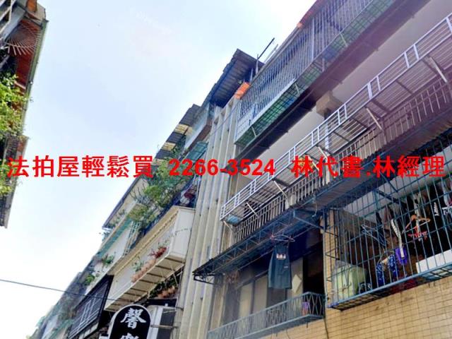 三重公寓法拍-2