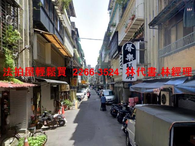 三重公寓法拍-5