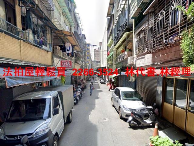 三重公寓法拍-6