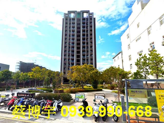 清水富宇中央公園法拍