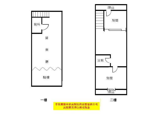 台南大樓_店面-10