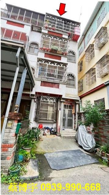 龍井竹師路法拍屋透天